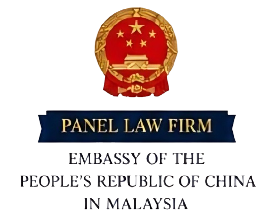 Embassy of the People's Republic of China