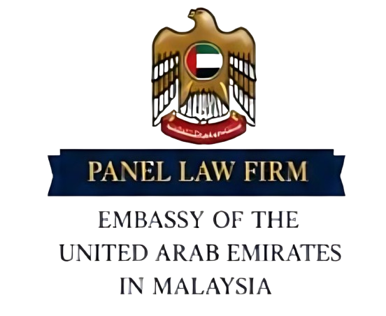 British High Commission Kuala Lumpur